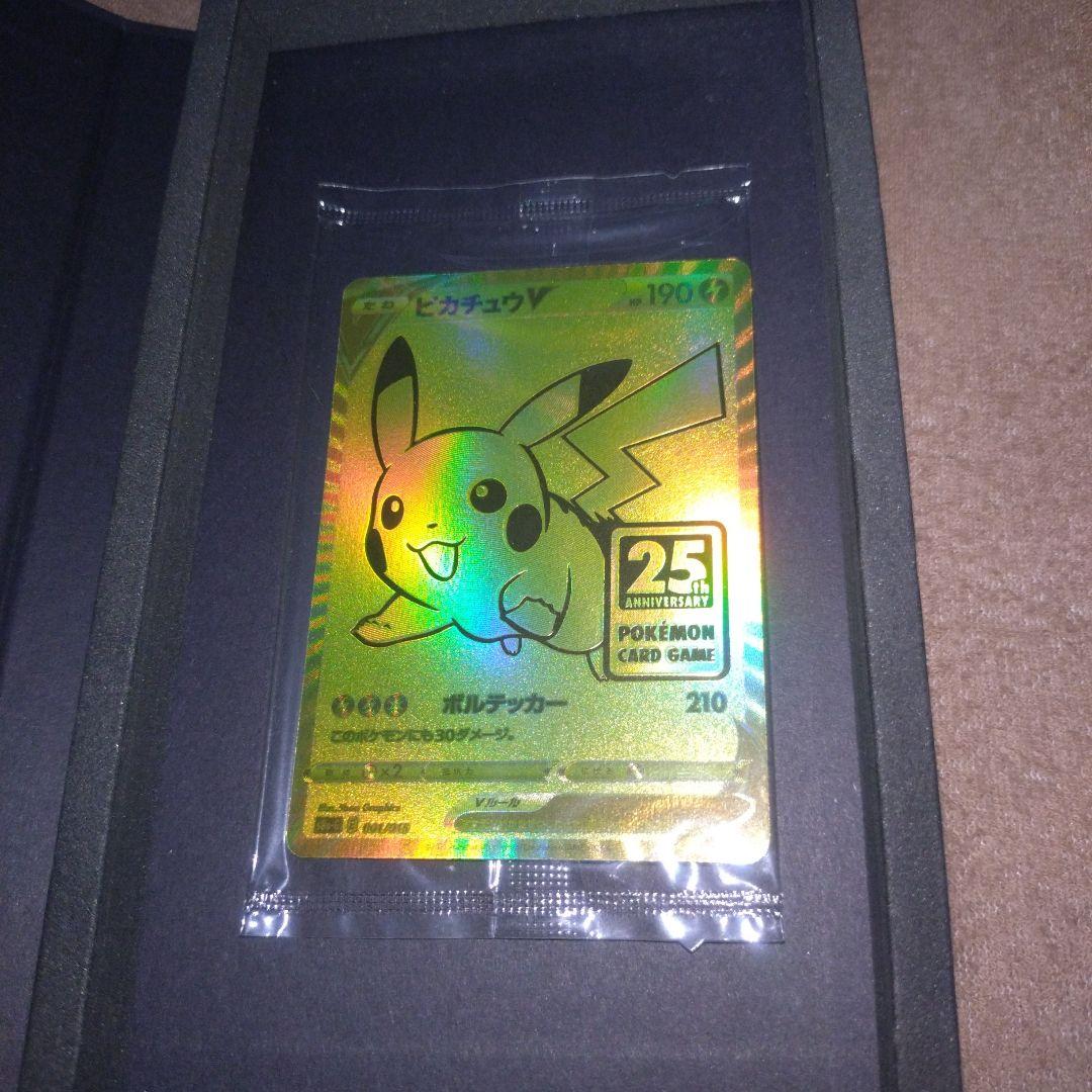 グラードン 拡張パック ホロンの研究塔 056/086 グラードン☆(1ED