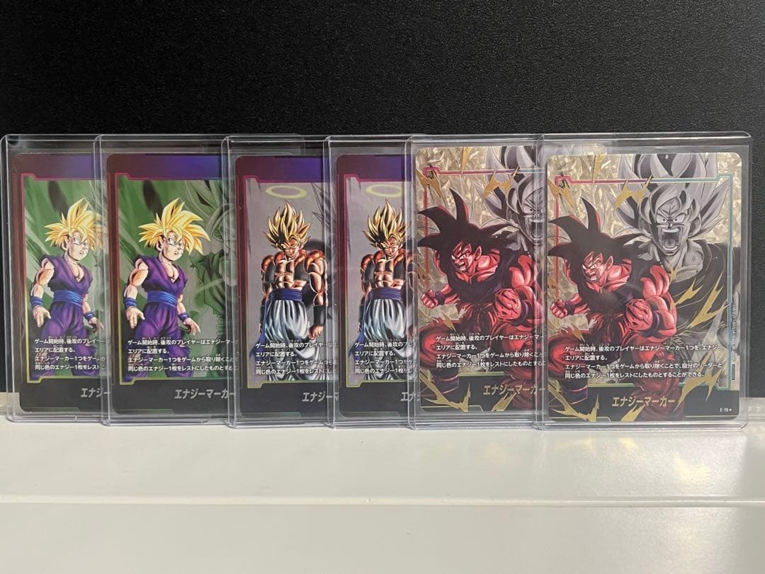 ドラゴンボール フュージョンワールド エナジーマーカーまとめ売り　パラレル ドラゴンボール フュージョンワールド エナジーマーカーパラレル金