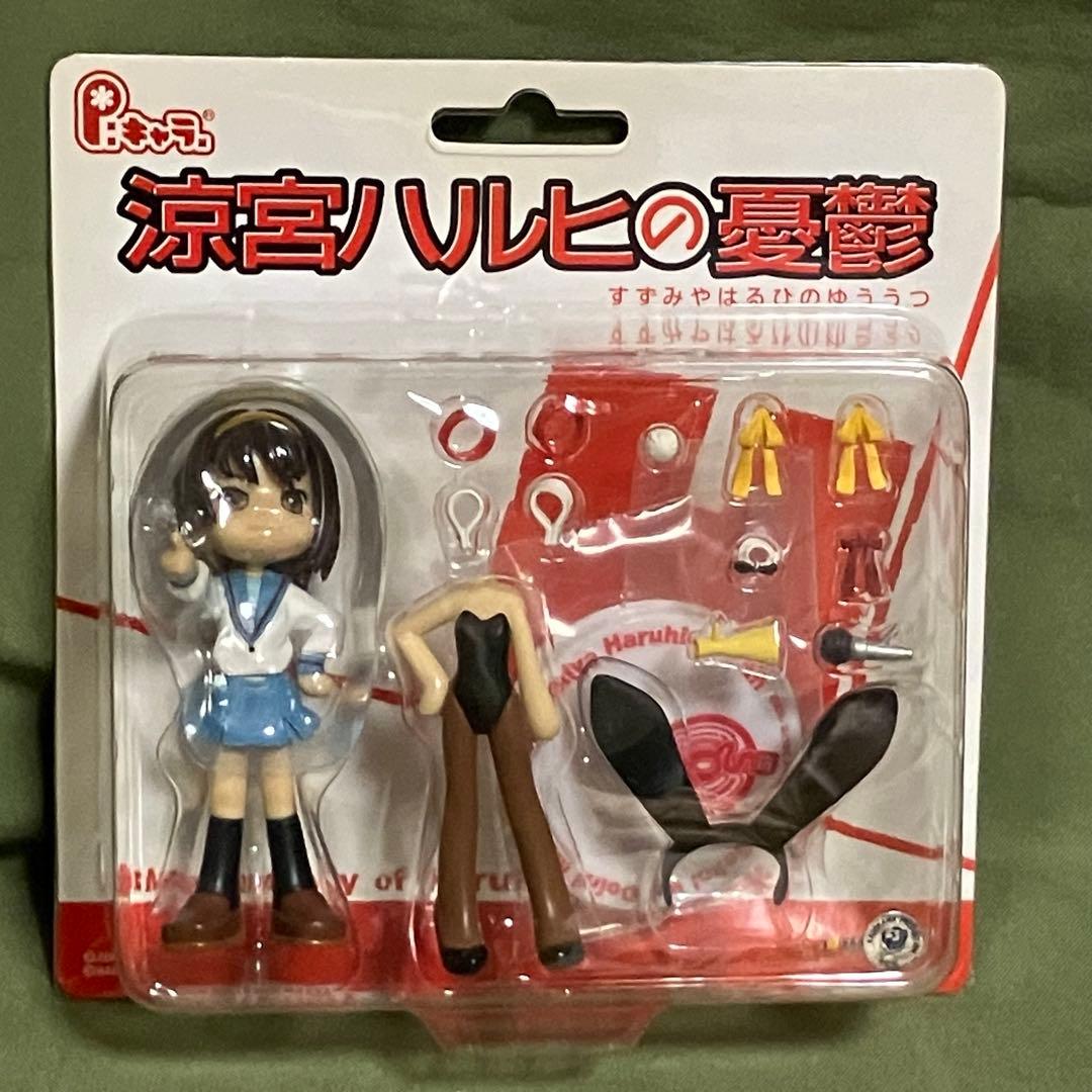 未開封】ピンキーストリート Pキャラ 涼宮ハルヒの憂鬱 4点セット①