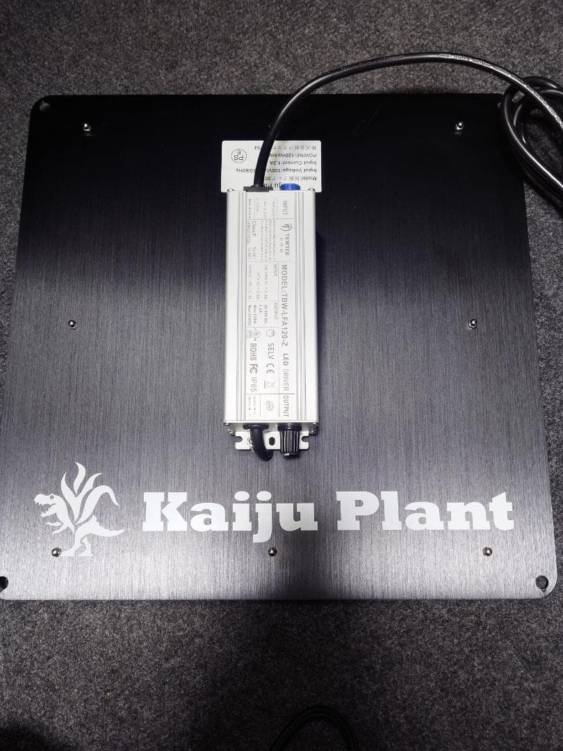 Kaiju Plant 怪獣フレア301 植物育成ライトパネルLED