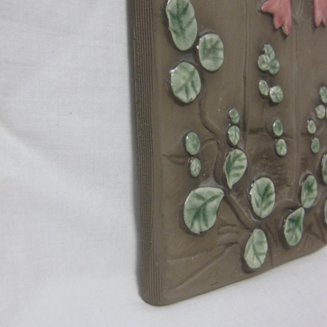 北欧　Jie Gantofta　リネア・ボレアリス　★希少。1992年に廃業