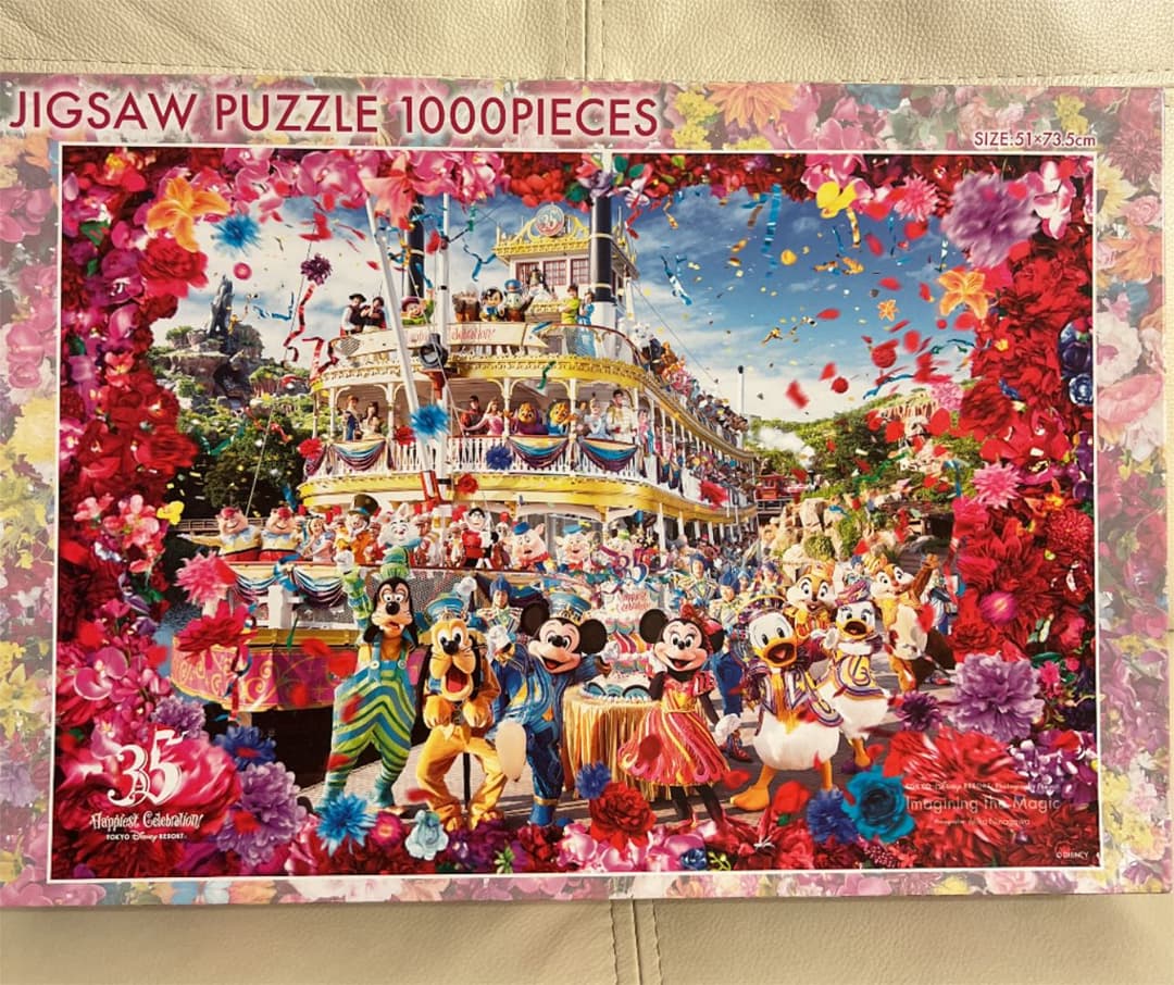 イマジニングザマジック ディズニー35周年 蜷川実花コラボ パズル