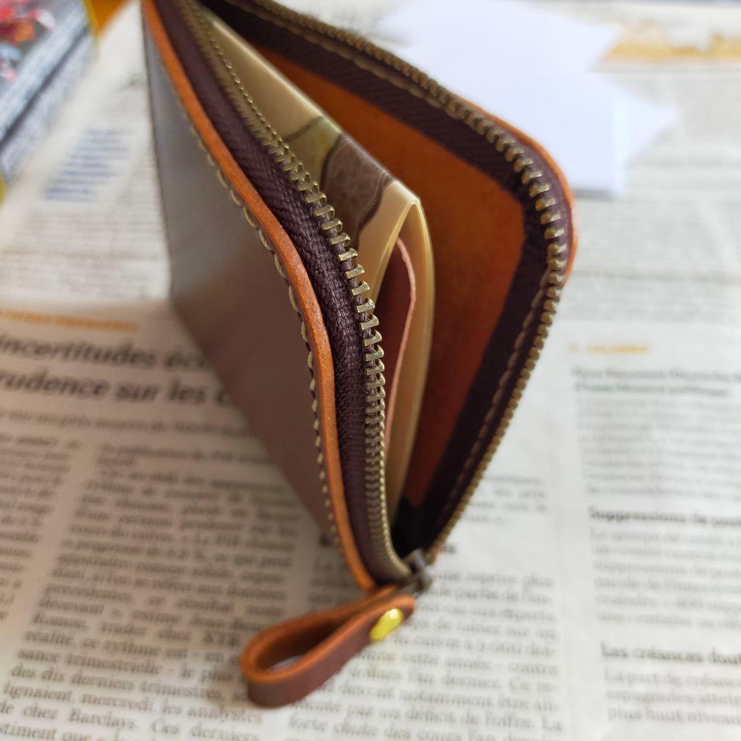 【ゲオルク】二つ折りスリムウォレット