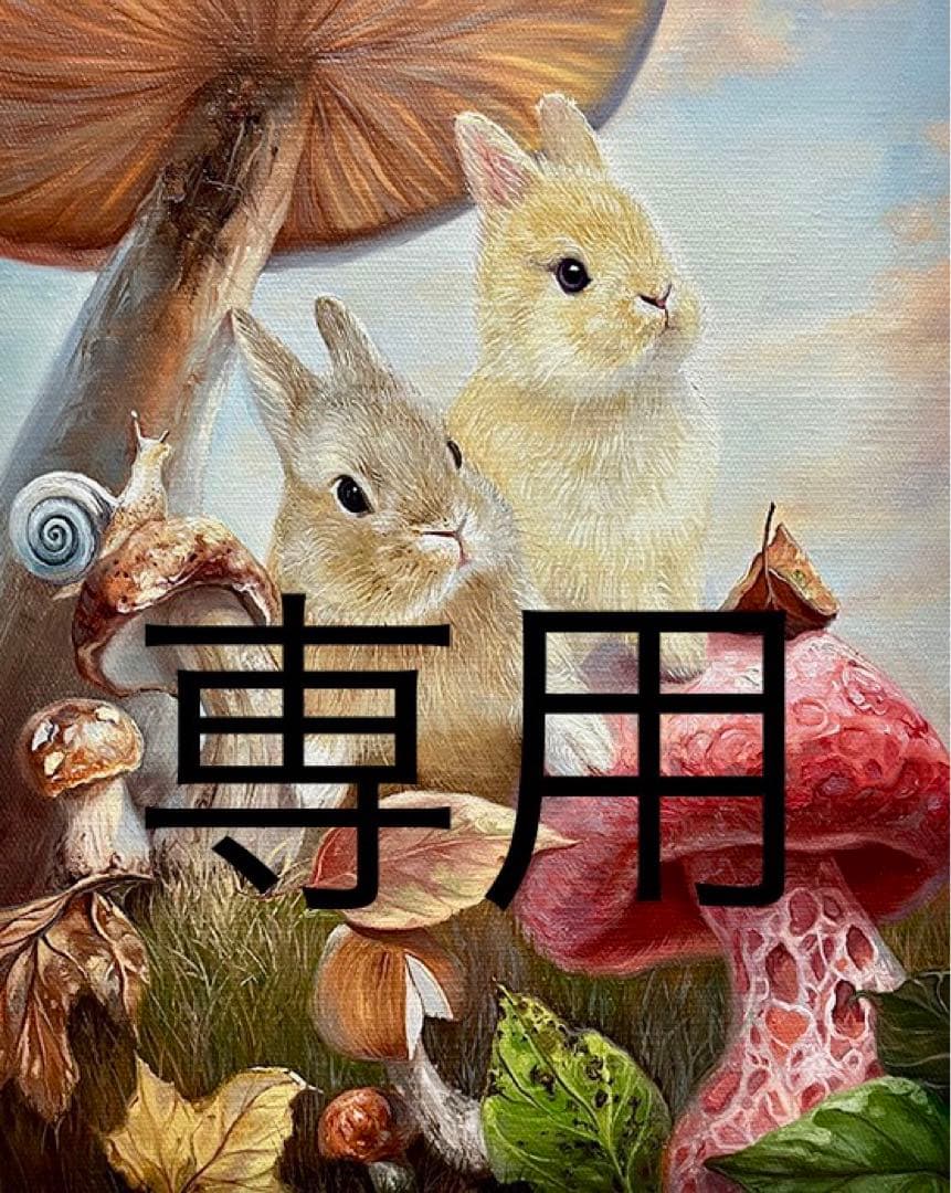 古伊万里李朝白磁色絵輪華皿華の図アンティーク古伊万里蔵出し1客 李