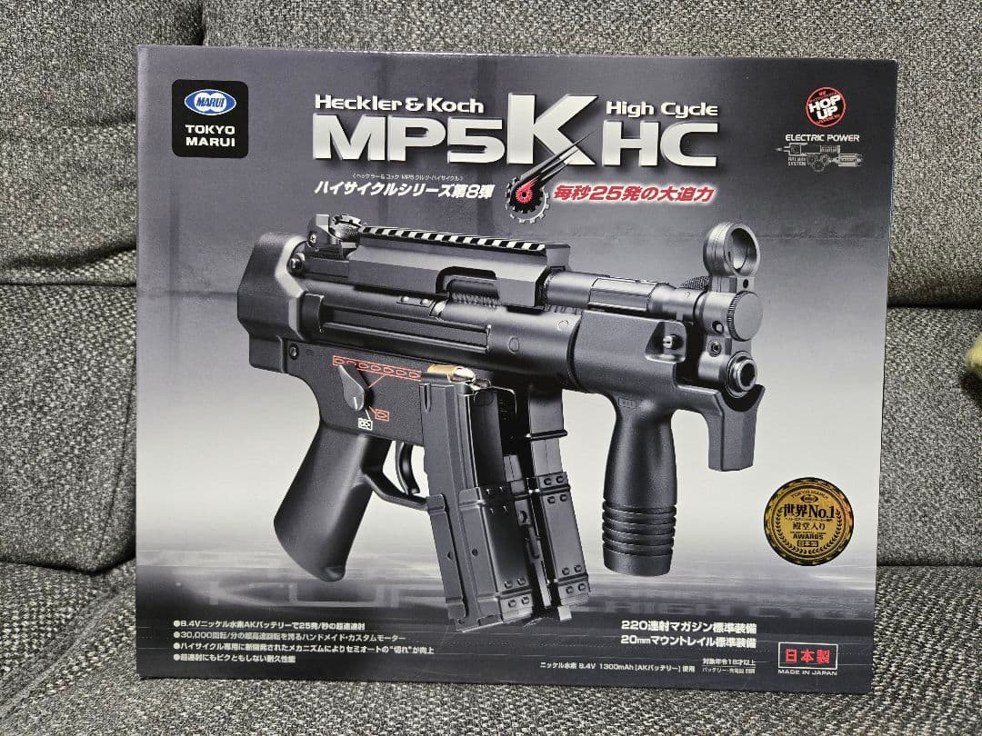 東京マルイ 電動ガン mp5k 18禁 大容量マガジン 電動ガン mp5kドラム