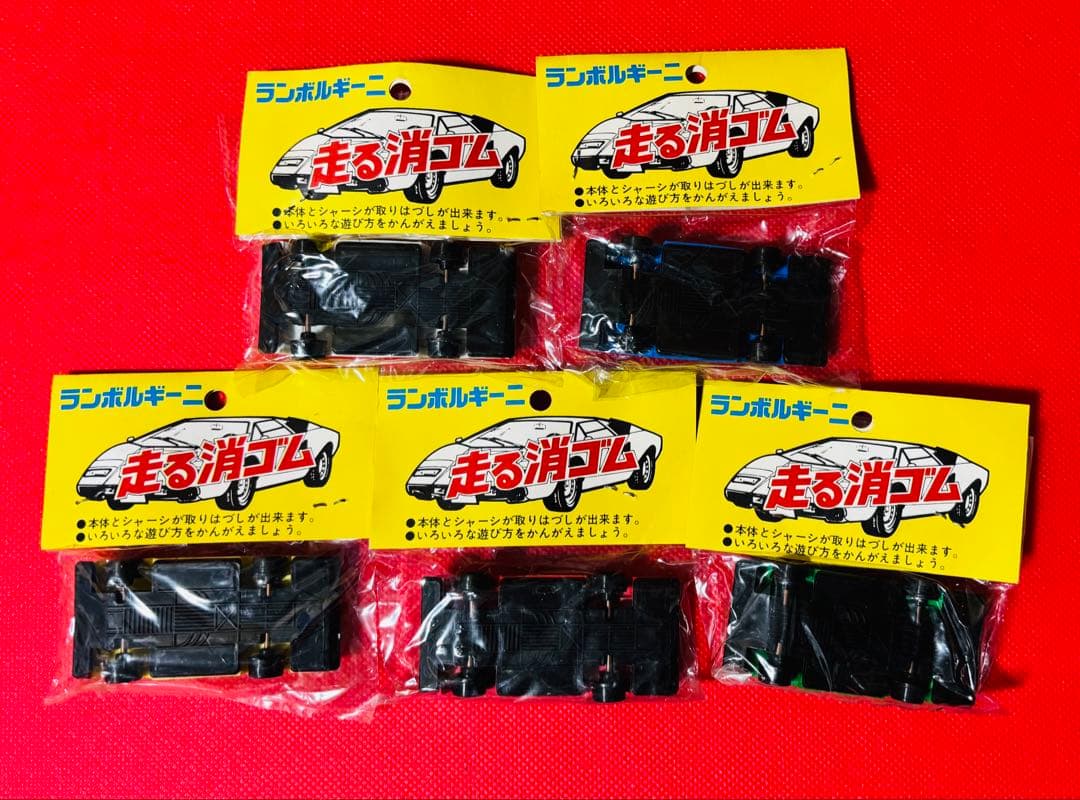 希少 激レア 未開封 1970年代 ランボルギーニ カウンタック 走る