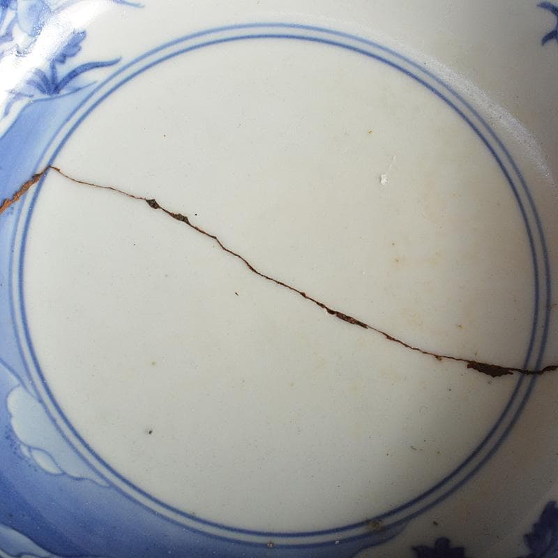 伊万里焼 古伊万里 染付 花文鉢 金継ぎ直し 桐箱付 V
