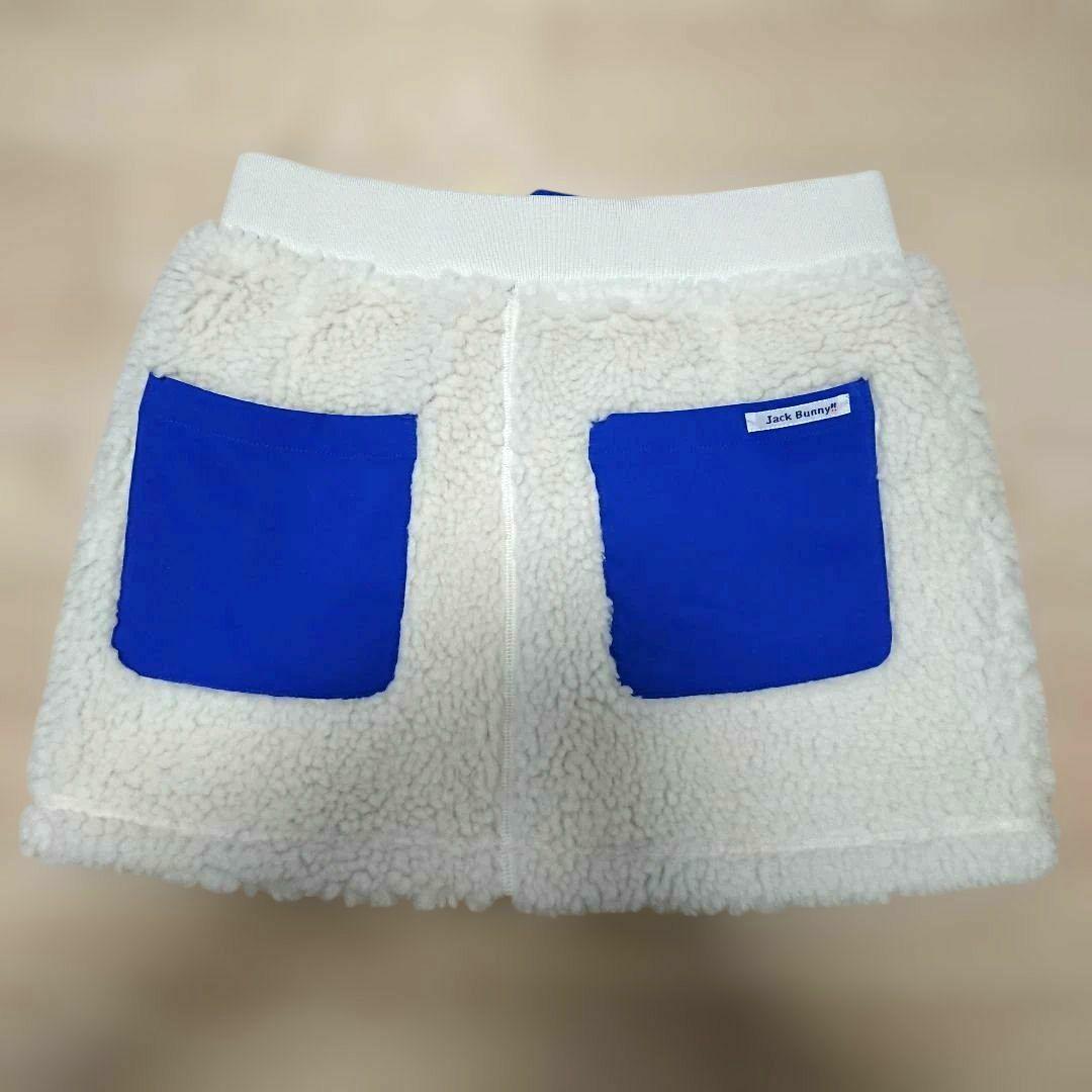 良品 ジャックバニー ゴルフ セットアップ ボア ベスト スカート 白 青