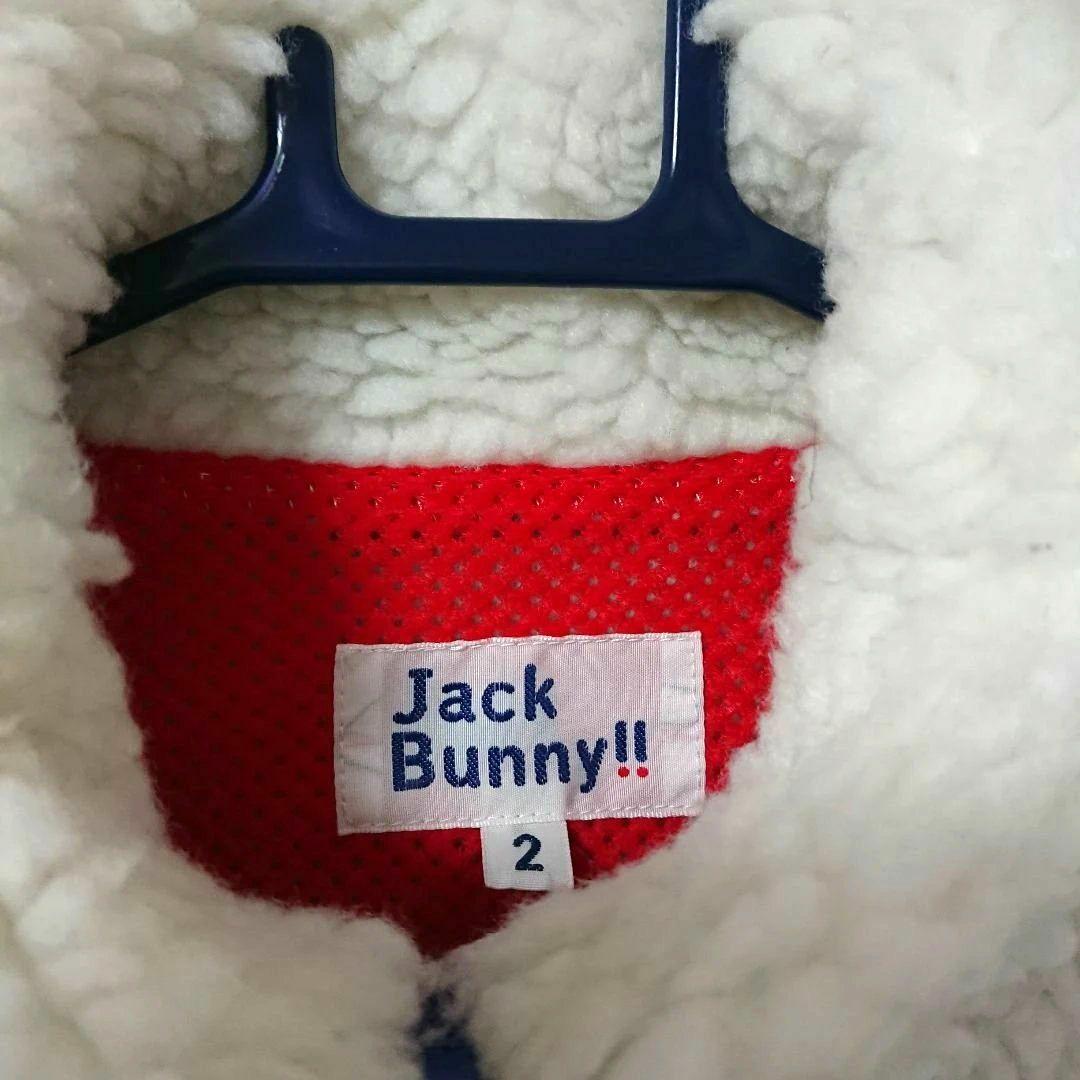 良品 ジャックバニー ゴルフ セットアップ ボア ベスト スカート 白 青