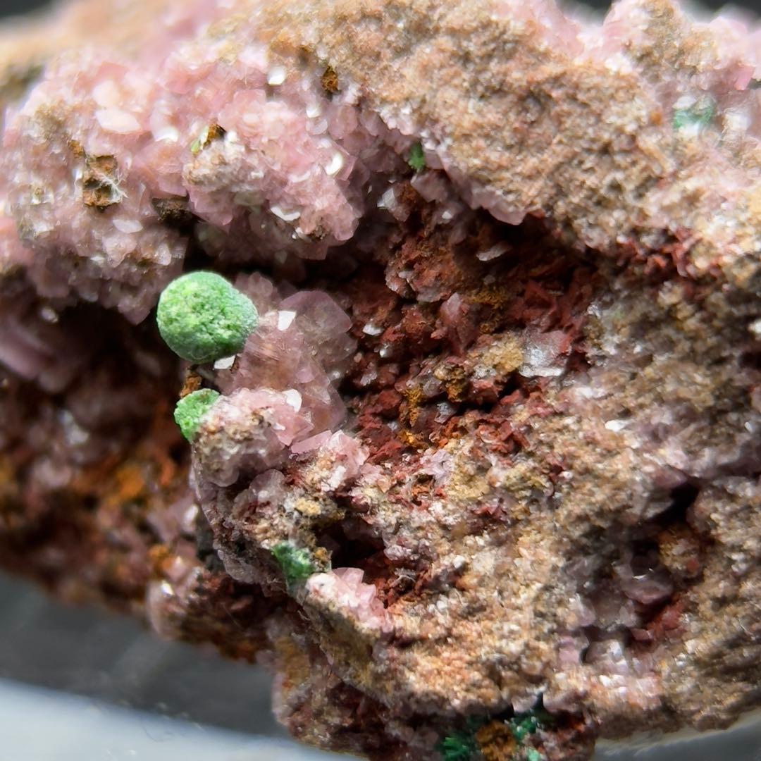 コバルトカルサイト 孔雀石 共生標本 鉱物標本 マラカイト 方解石 共生