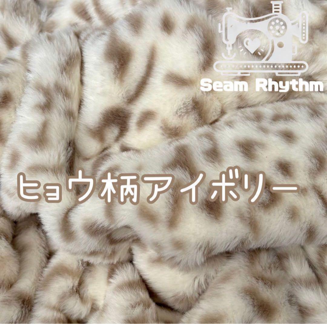 tuki様　デビルパーツ紫　ハンドメイド　ぬいぐるみ　ぬい服　ちびぐるみ