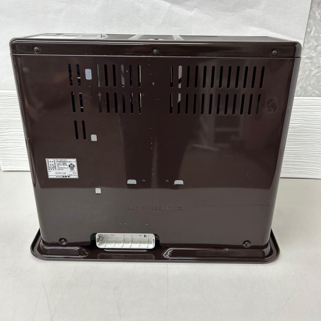 2021年製 コロナ 石油ストーブ RX-2921 WY CORONA