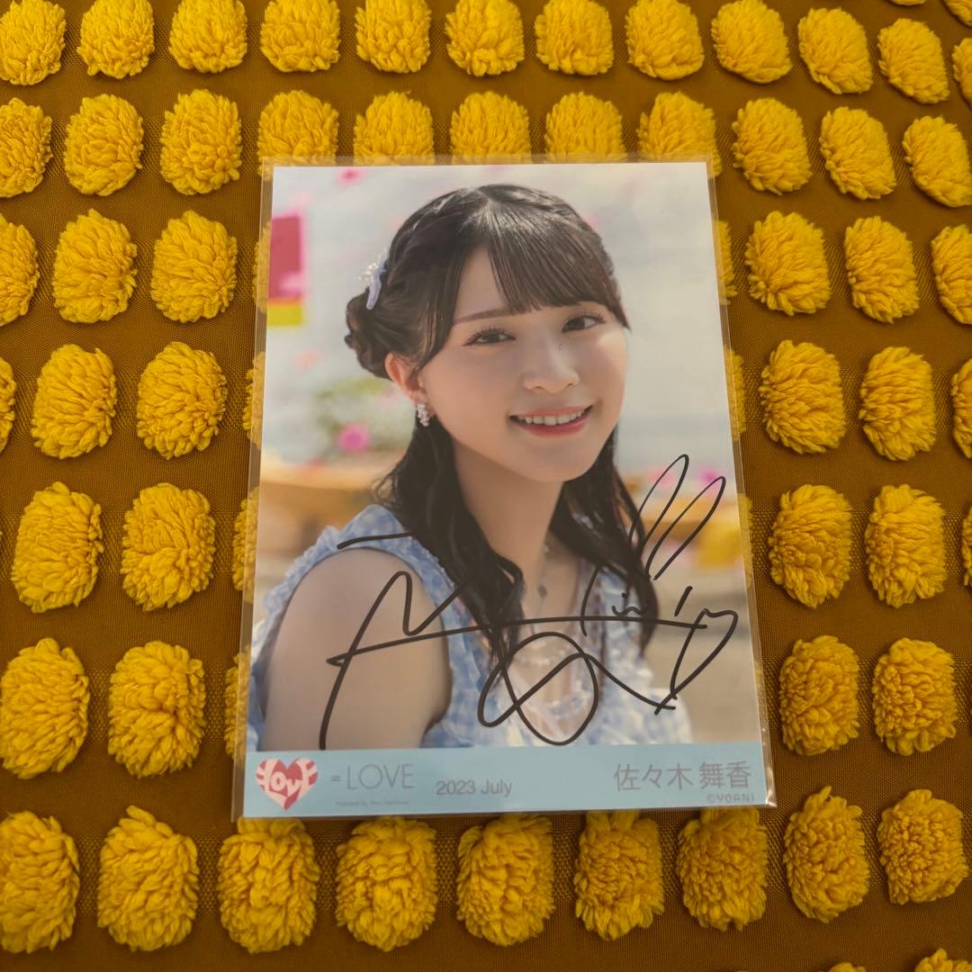 佐々木舞香 直筆 生写真 ナツマトペ 佐々木舞香 直筆 生写真 ナツマトペ