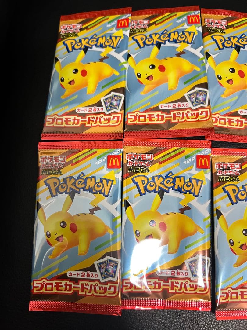 ポケモンカード　ハッピーセット　プロモ　パック10パック