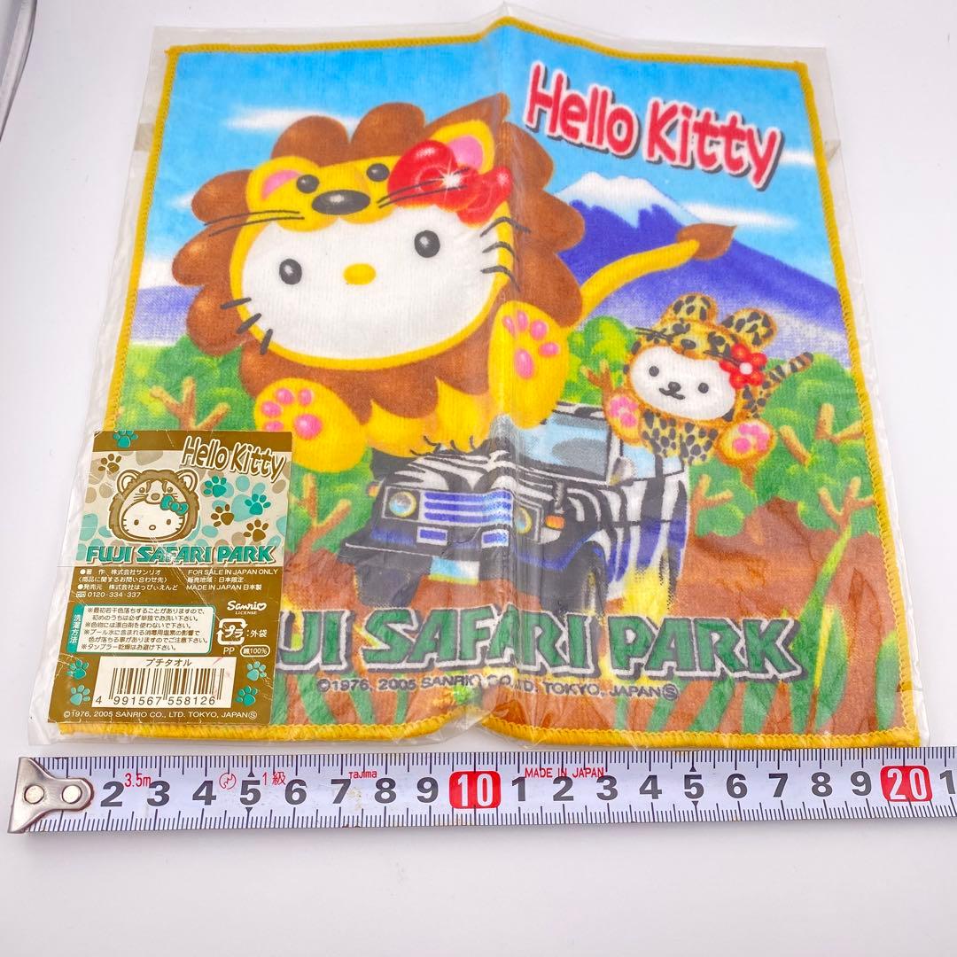ご当地限定ハローキティ プチタオル未使用まとめ売りセット 日本限定 6