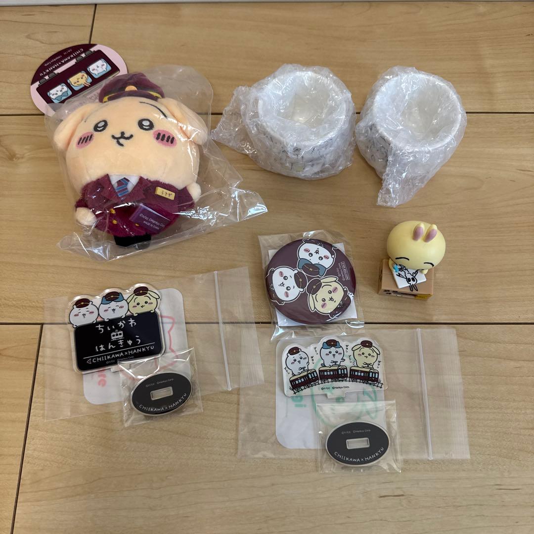 ちいかわハチワレうさぎ グッズまとめ売り