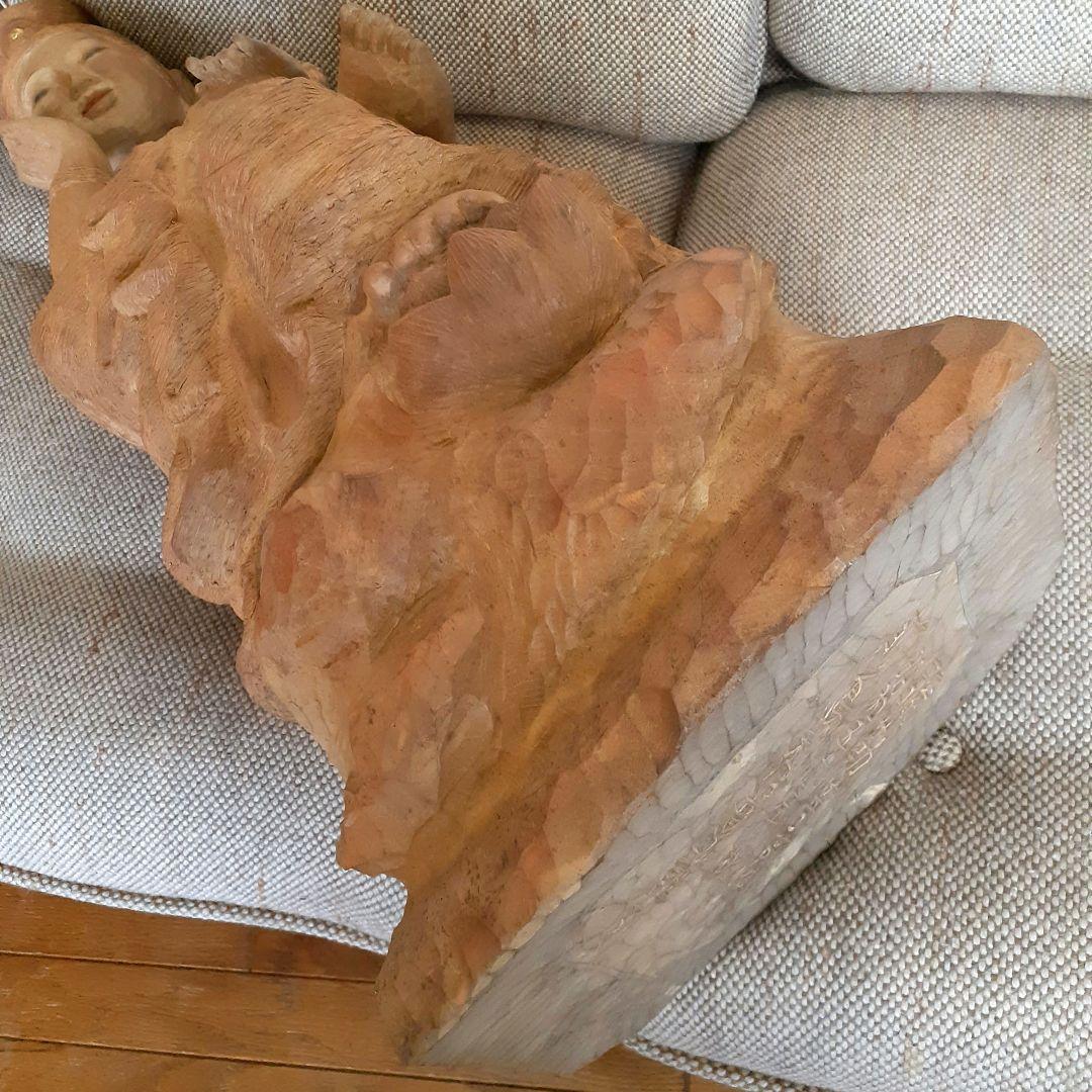 前島秀章 弥勒菩薩尊像 木彫