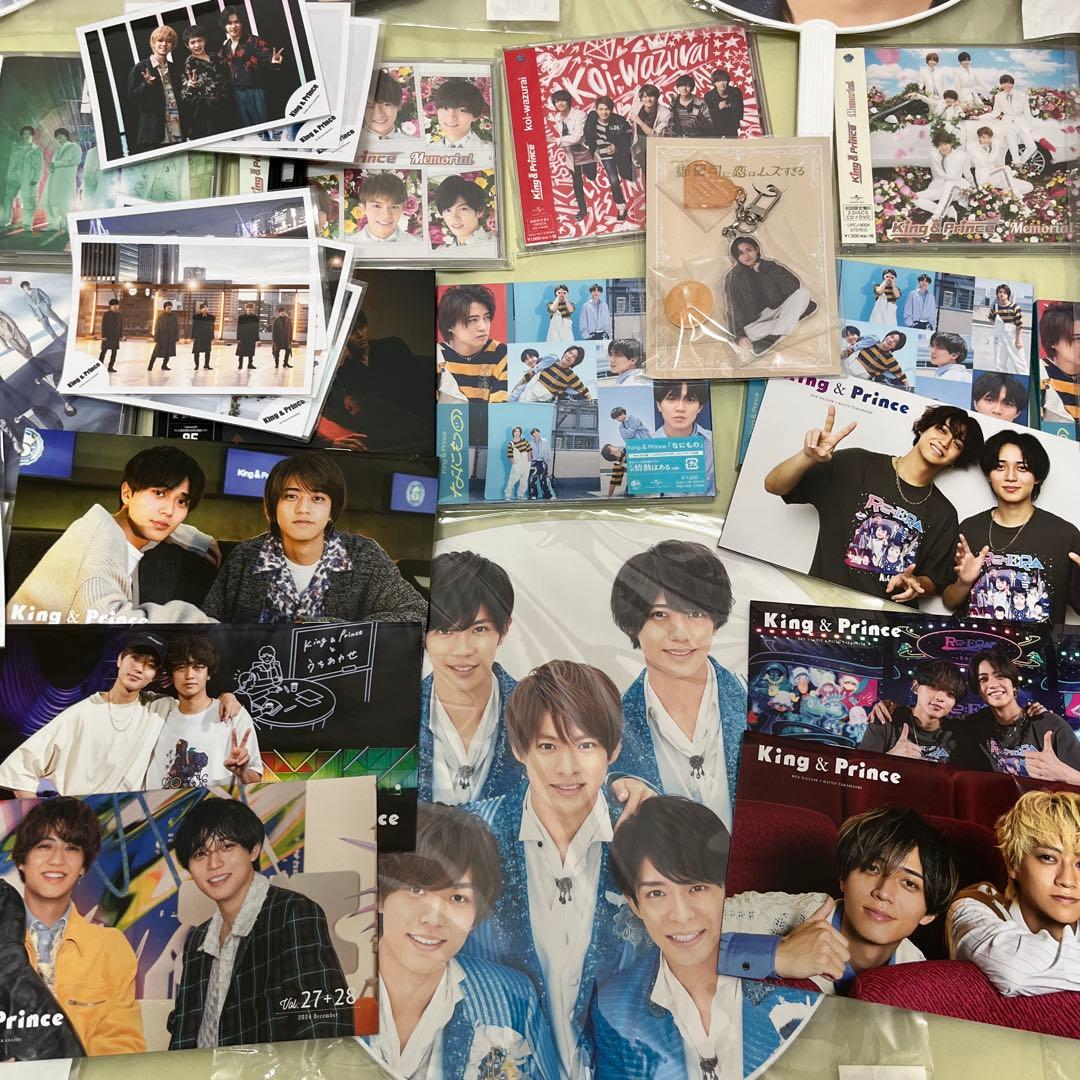 キンプリ king&prince 永瀬廉 まとめ売り - メルカリ
