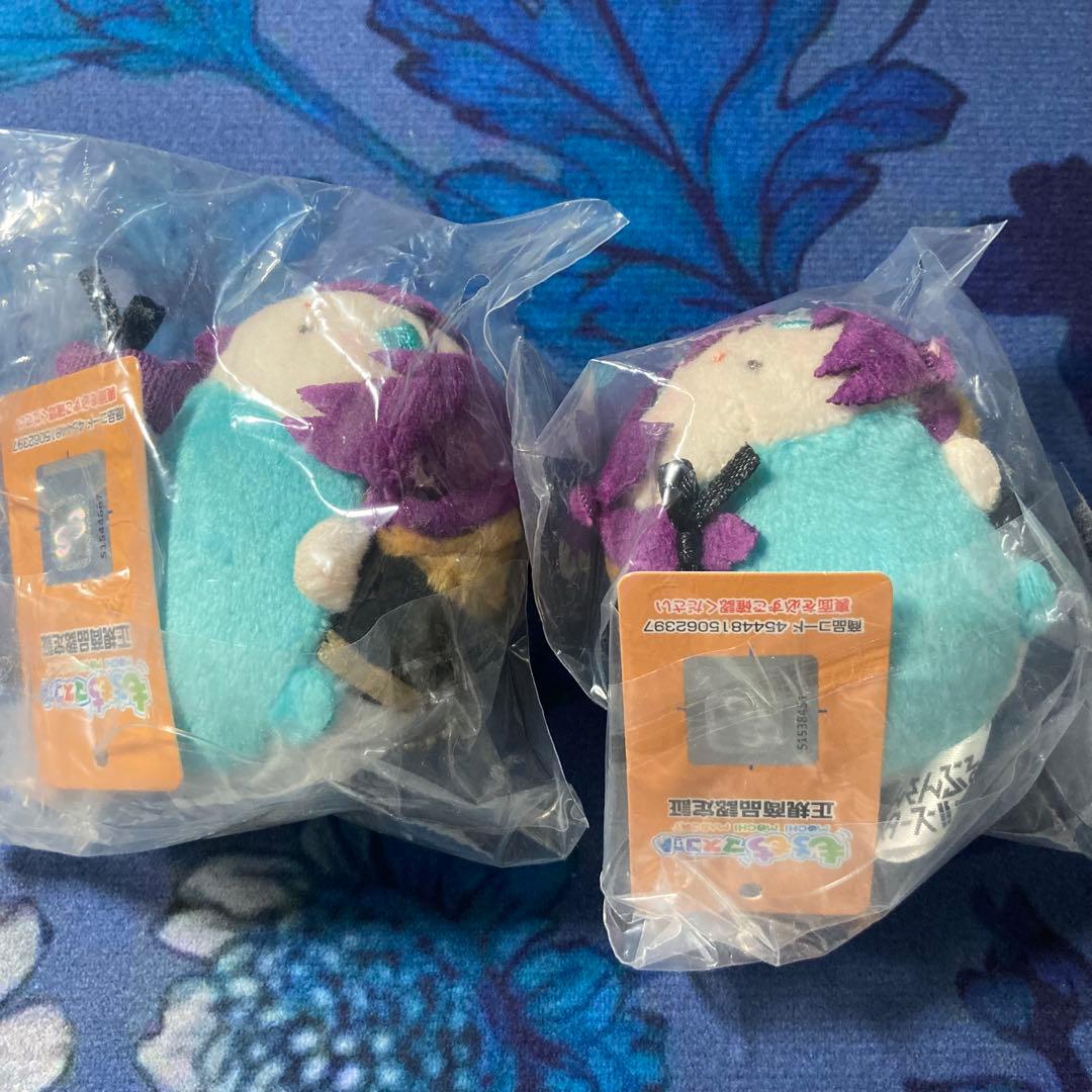 あんスタ マヨイ ぬいぐるみ まとめ売り