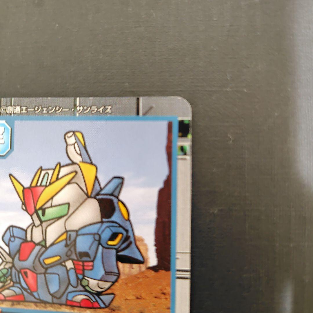 SDG モビルパワーズ ZⅡ SDガンダム カード プロモ