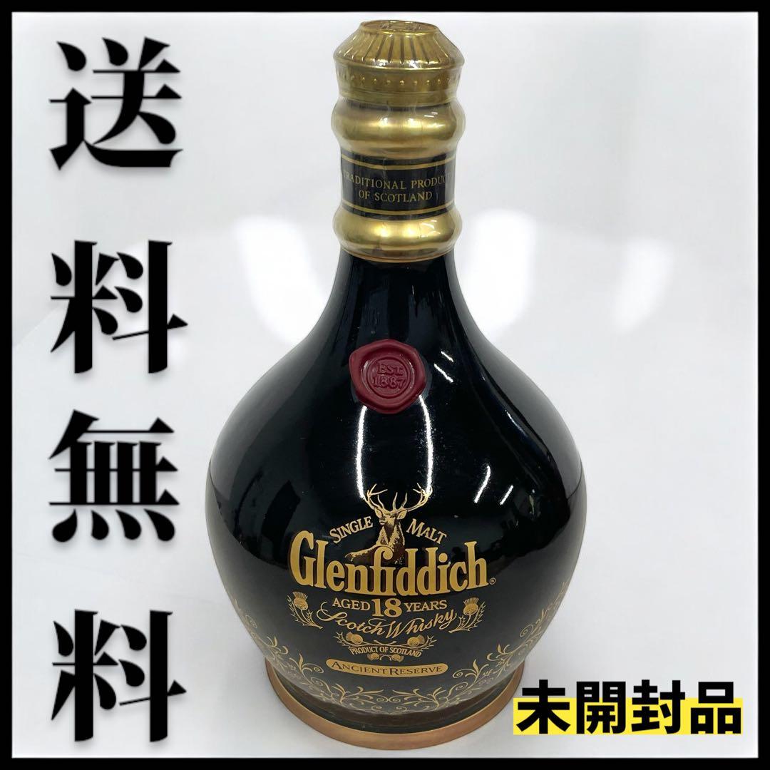 【未開封】グレンフィディック Glenfiddich 18年 700ml 新品 未開封 Glenfiddich グレンフィディック エクセレンス 18年