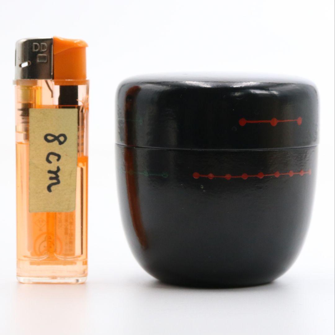 中林香雪作 圓能斎好 亀蔵棗 茶道具 共箱 AC763