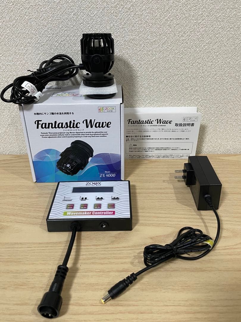 ZOOX ファンタスティックウェーブ ZX4000 MMC企画 ZOOXファンタスティックウェーブ ZX-4000 - 熱帯魚・海水魚