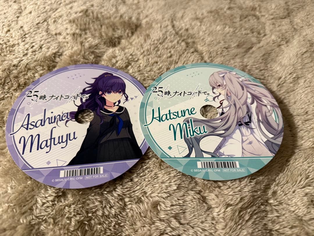 プロセカ 25時、ナイトコードで。 グッズまとめ売り