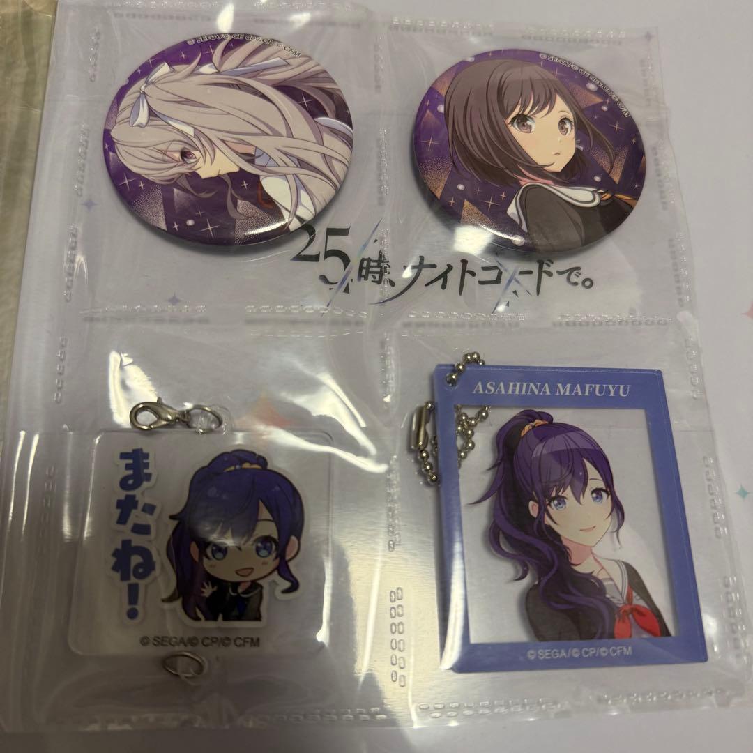 プロセカ 25時、ナイトコードで。 グッズまとめ売り