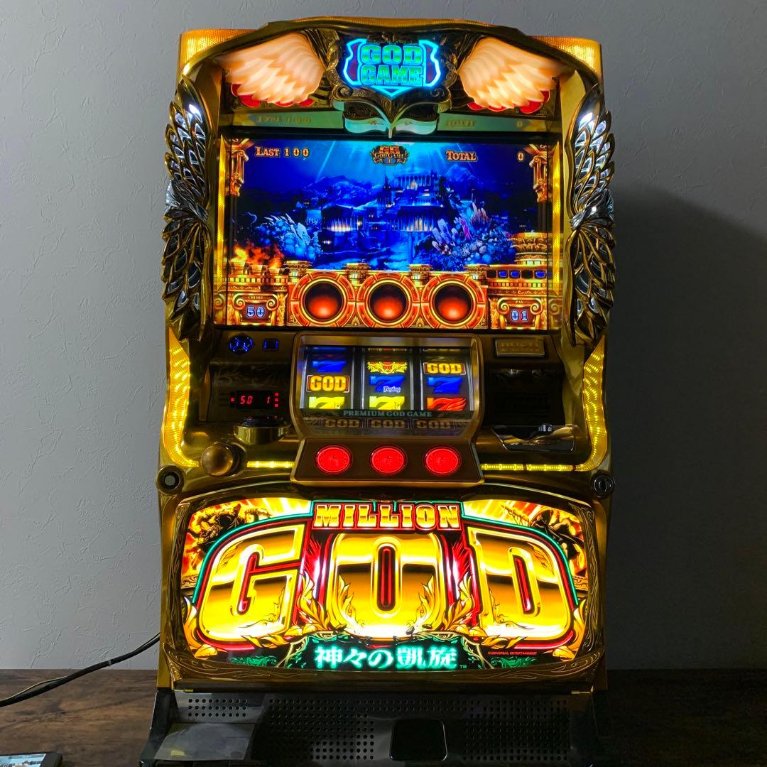 売約済み】ミリオンゴット 神々の凱旋 パチスロ実機 スロット 実機