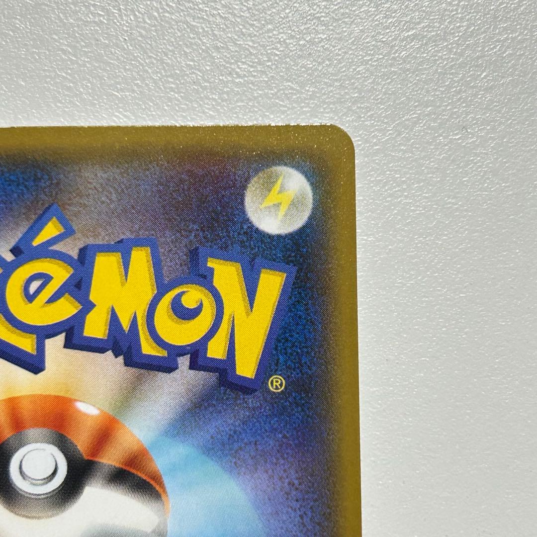 ラスト！ありがとうございました！手放したくない最高コレクション！美品！常に高騰！