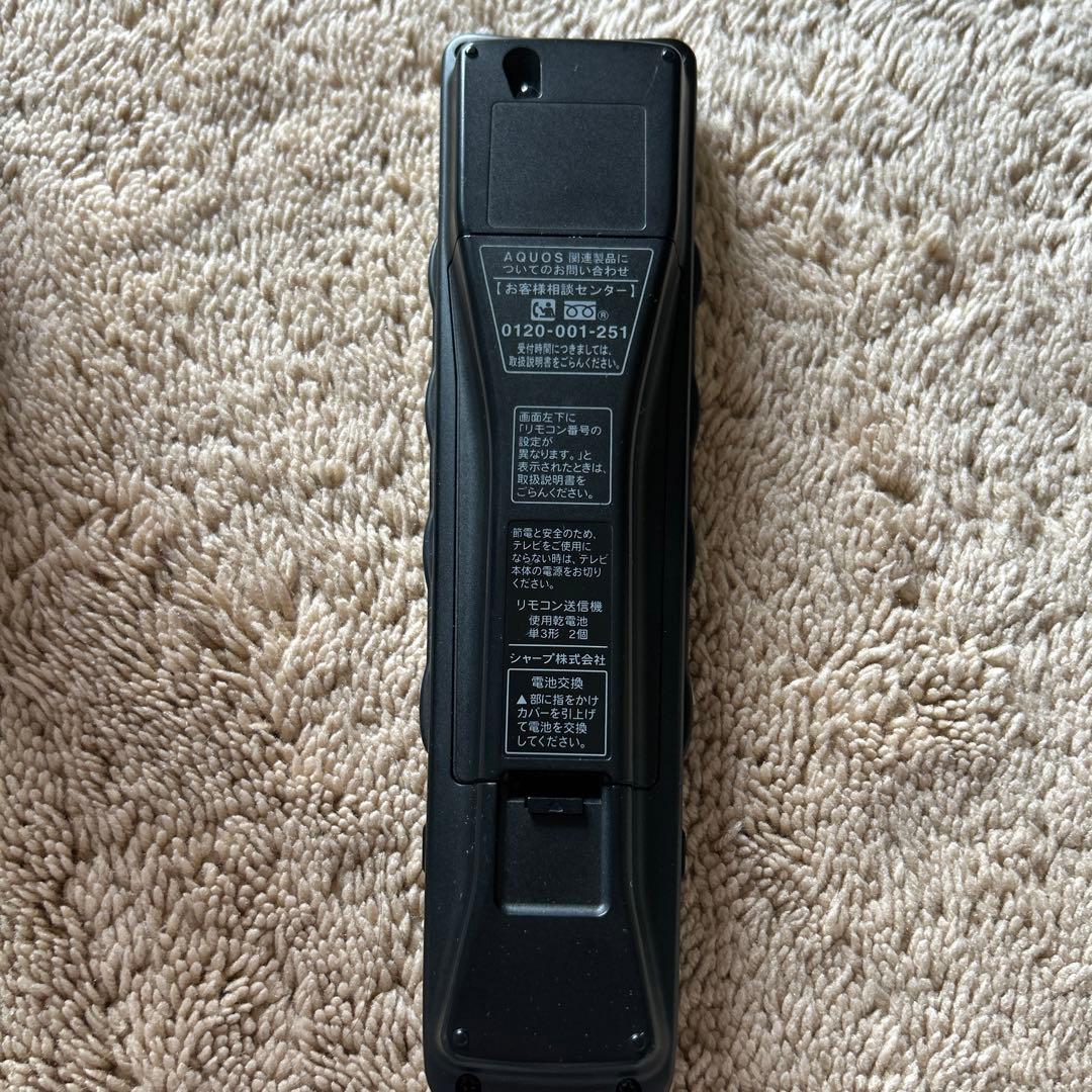 お値下げ！！送料込み AQUOS 40インチ 喜多デザイン - メルカリ