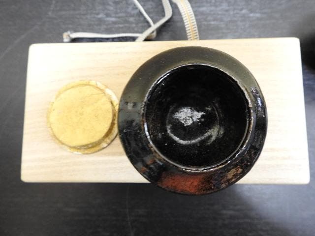 楽茶入 了入 保存箱 MA375 人気 商品 通販