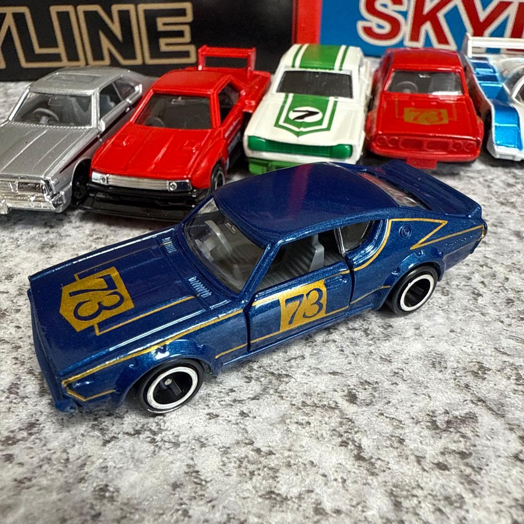 希少絶版品　トミカ　栄光のスカイライン1＆2