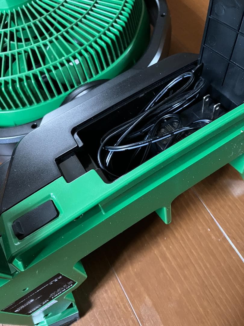 定価27500円★HIKOKI コードレスファン UF18DA サーキュレーター