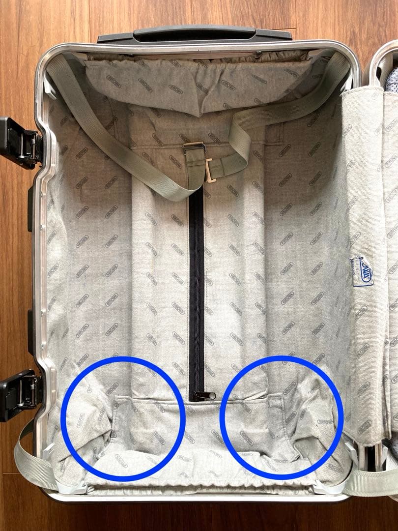 期間限定！再値下げ】旧型リモワ スーツケースサンバ 2輪 グレー