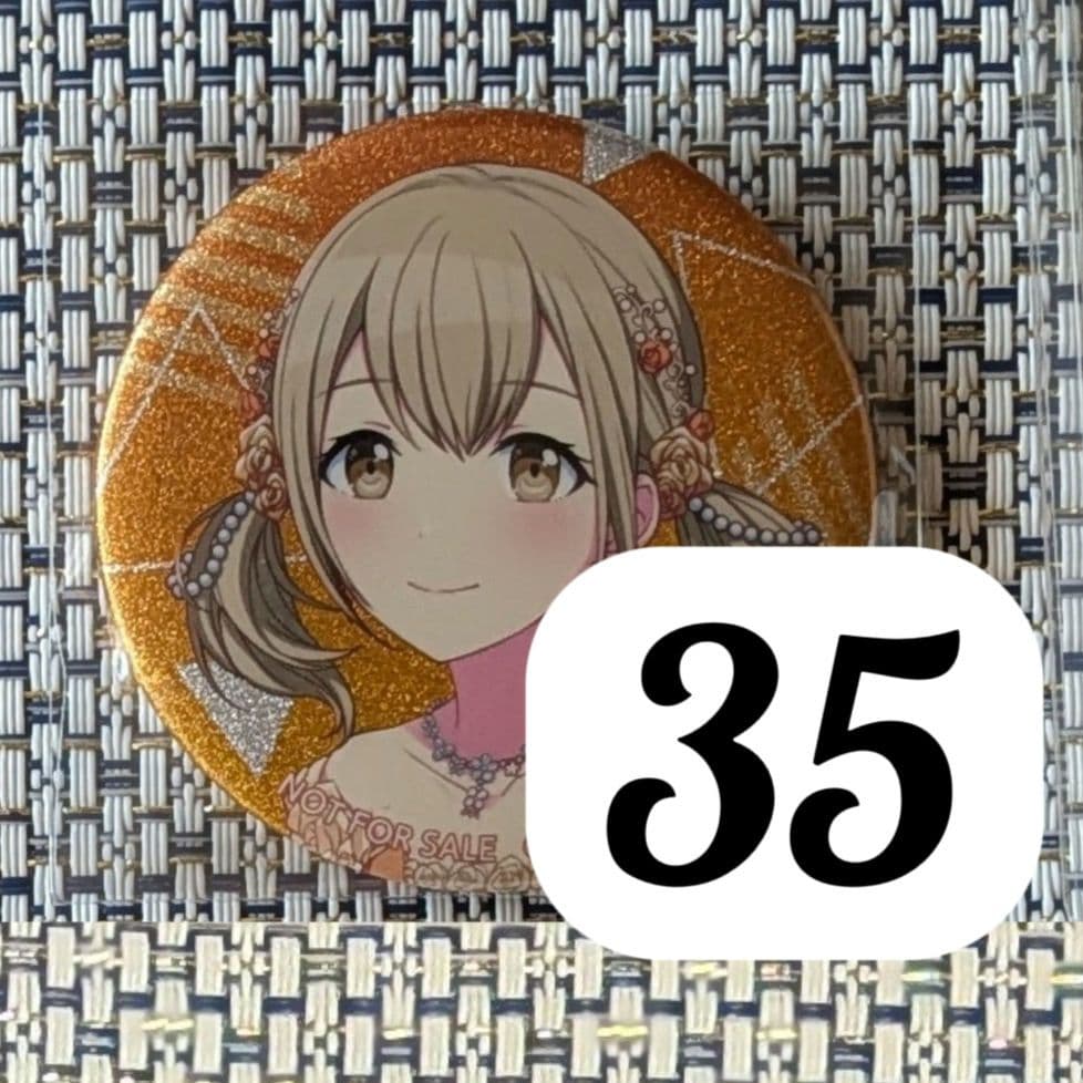 茅田砂胡 デルフィニア戦記 特装版 全6巻 特典コースター付き コーラル