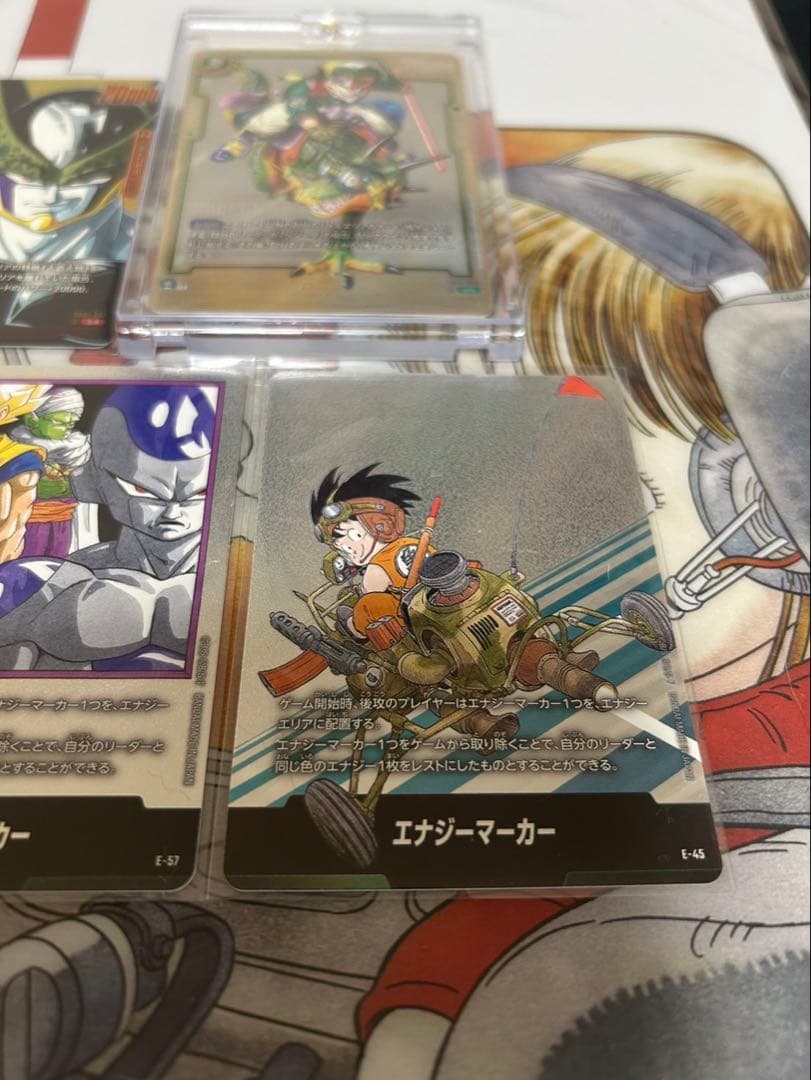 ドラゴンボールフュージョンワールド孫悟空SB01-23 ウルトラパラレル R