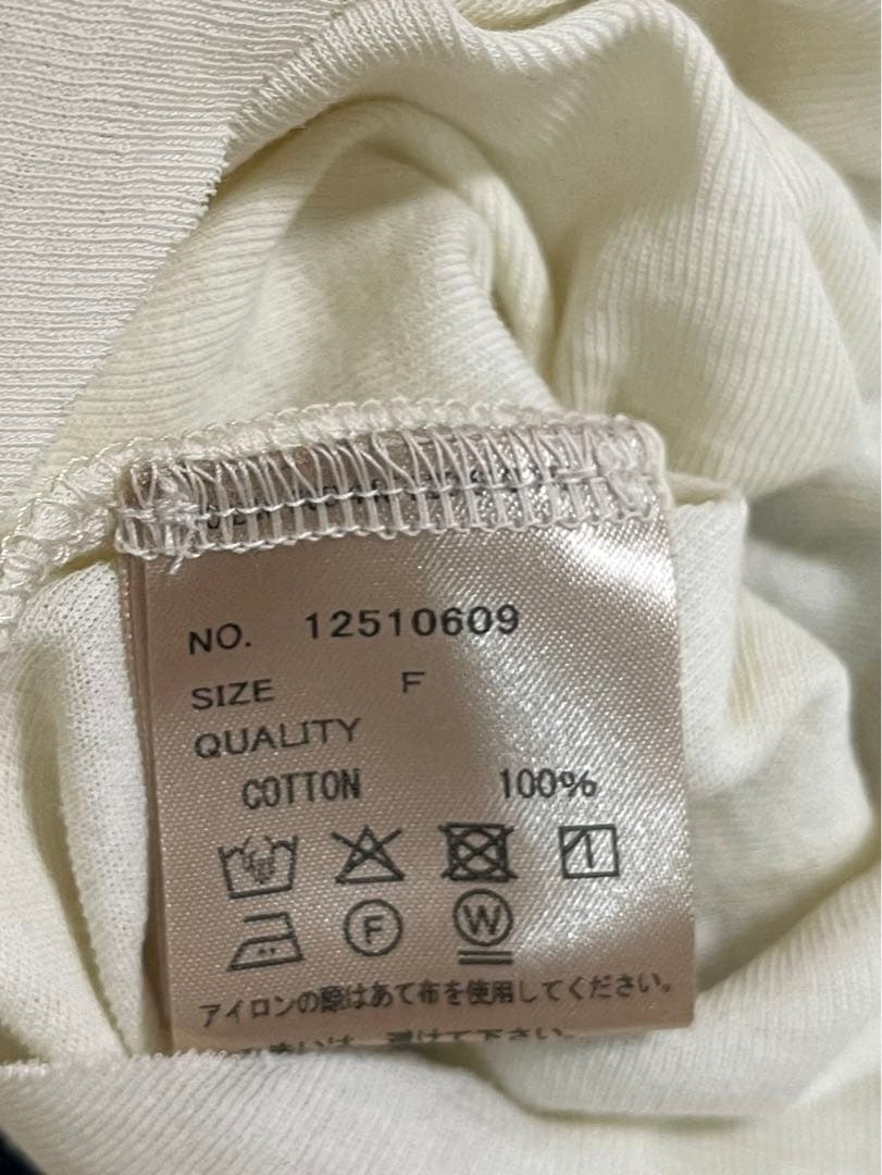 【定価以下】TODAYFUL 2set Highgauge Tanktop