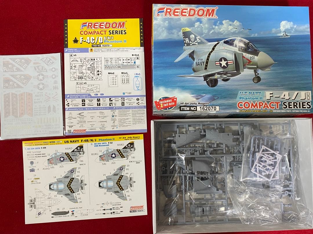 Hiyu様専用 ハセガワ たまごF-4 & フリーダム コンパクトF-4 - メルカリ