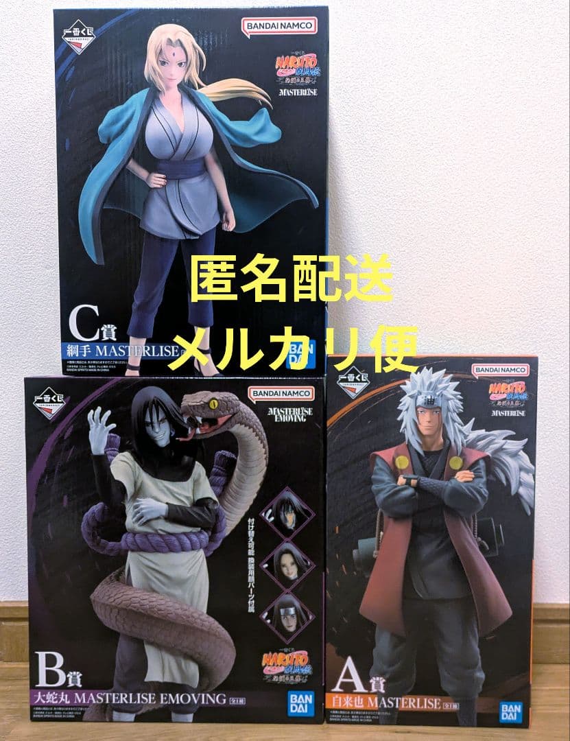 DARKER THAN BLACK 黒 直筆サイン入りポストカード 小森高博