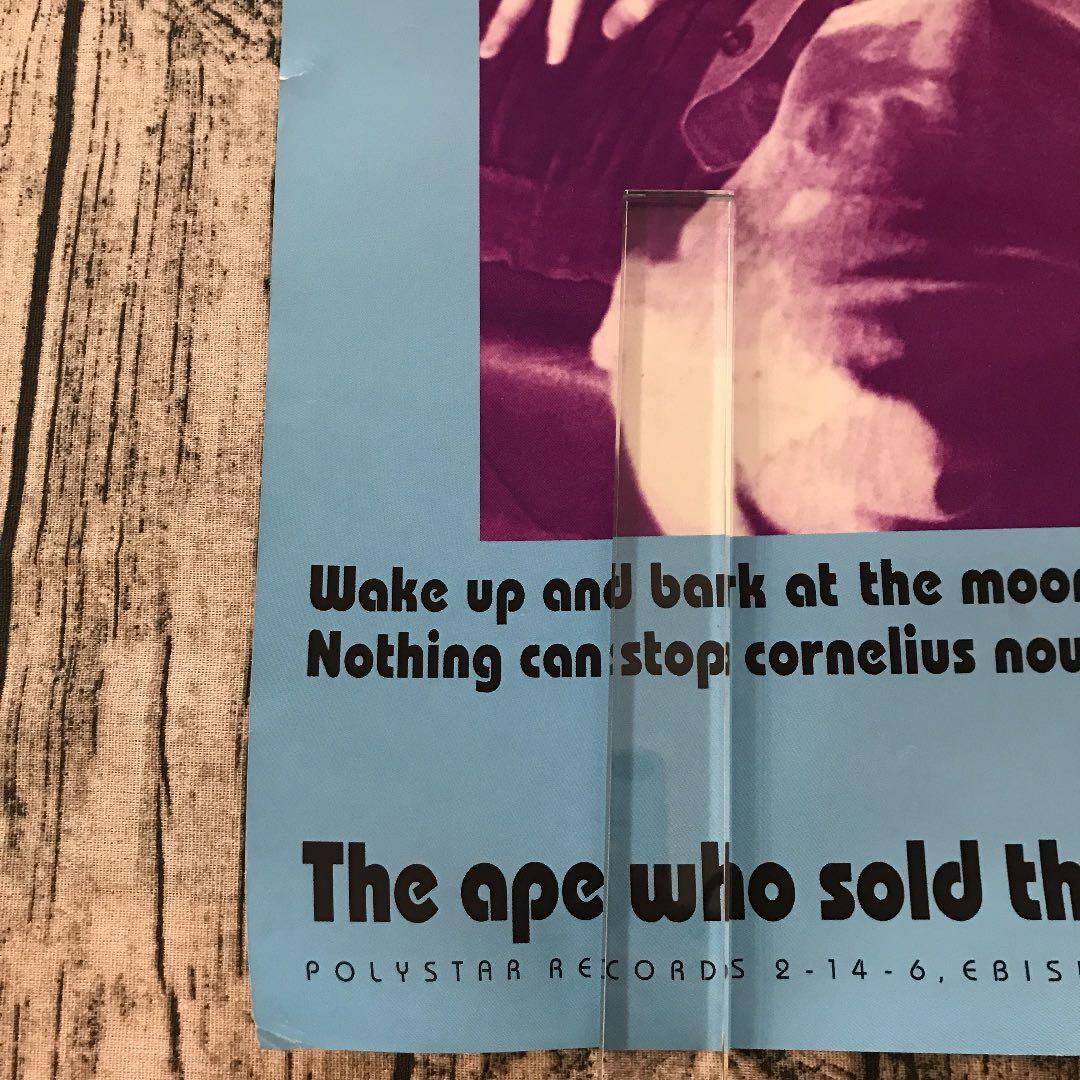 非売品　コーネリアス　Cornelius 小山田圭吾　69/96 販促ポスター