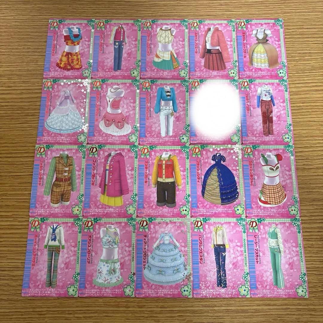 84枚 オシャレ魔女ラブandベリー 2007春さくらコレクション