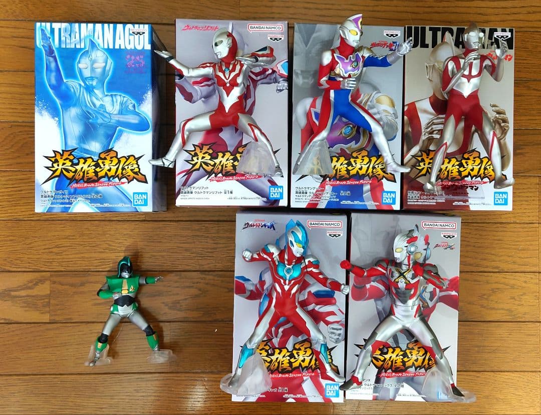 ウルトラマン 英雄勇像 劇場版 ブルーレイ 他 まとめ売り ULTRAMAN