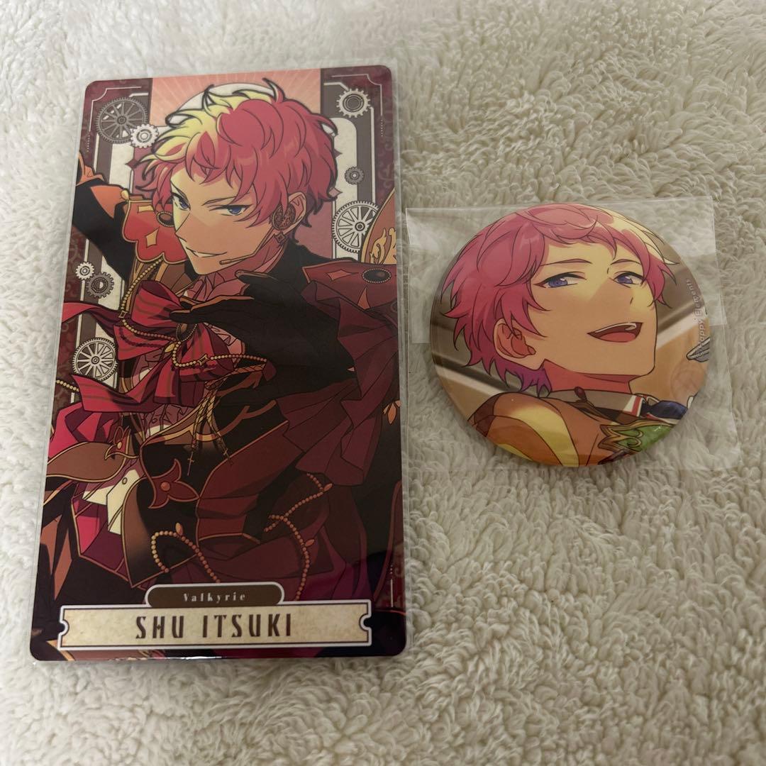 あんスタ 斎宮宗 まとめ売り ぱしゃこれ ぱしゃっつ EMOCA 他 - メルカリ