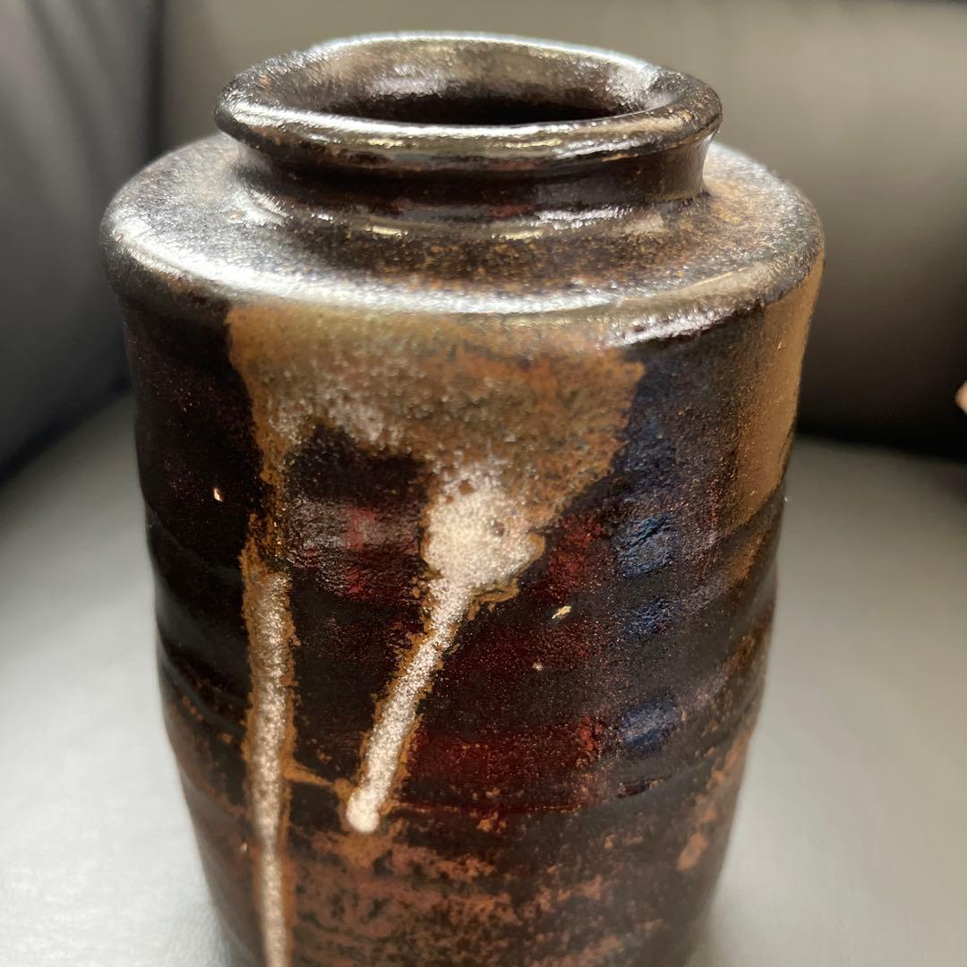 花入　花器　掛　鉄釉　大平窯　奥磯太覚　茶道具