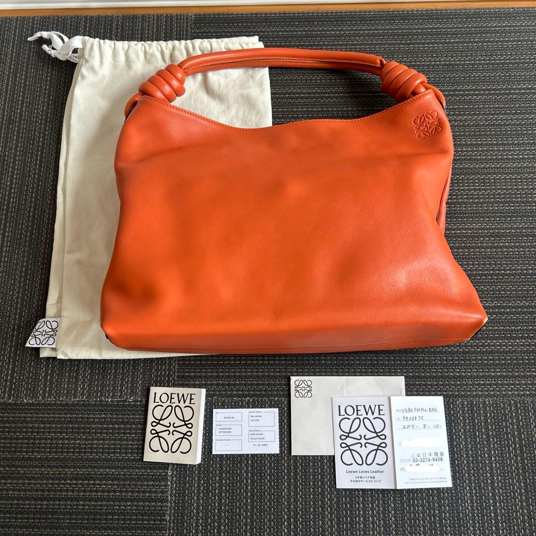【限定値下げ中】LOEWE アナグラム ホーボー Flamenco hobo