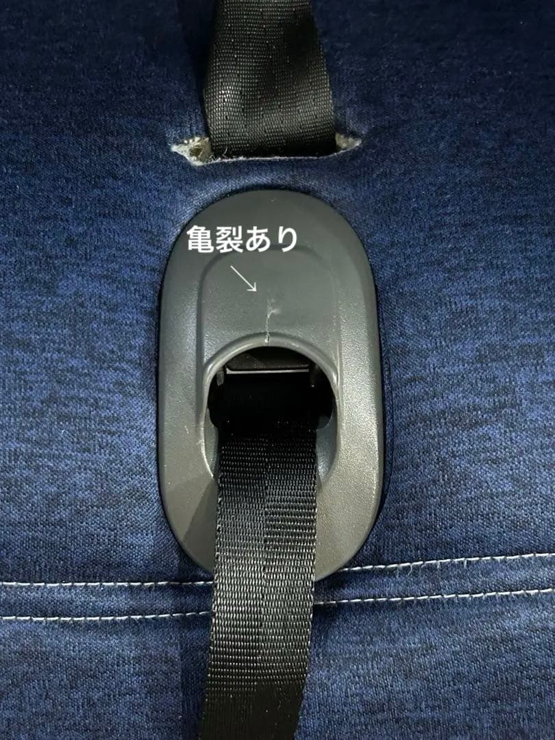 combi コンビ　セイブトレック　チャイルドシート