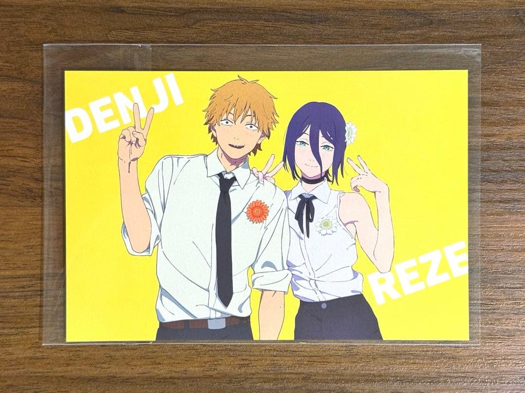 チェンソーマン 劇場版 レゼ篇 レゼ デンジ ポストカード イラスト