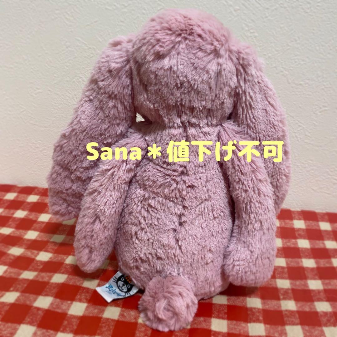 廃盤　新品　ジェリーキャット　ブロッサム　チューリップ　バニー　ピンク　Mサイズ